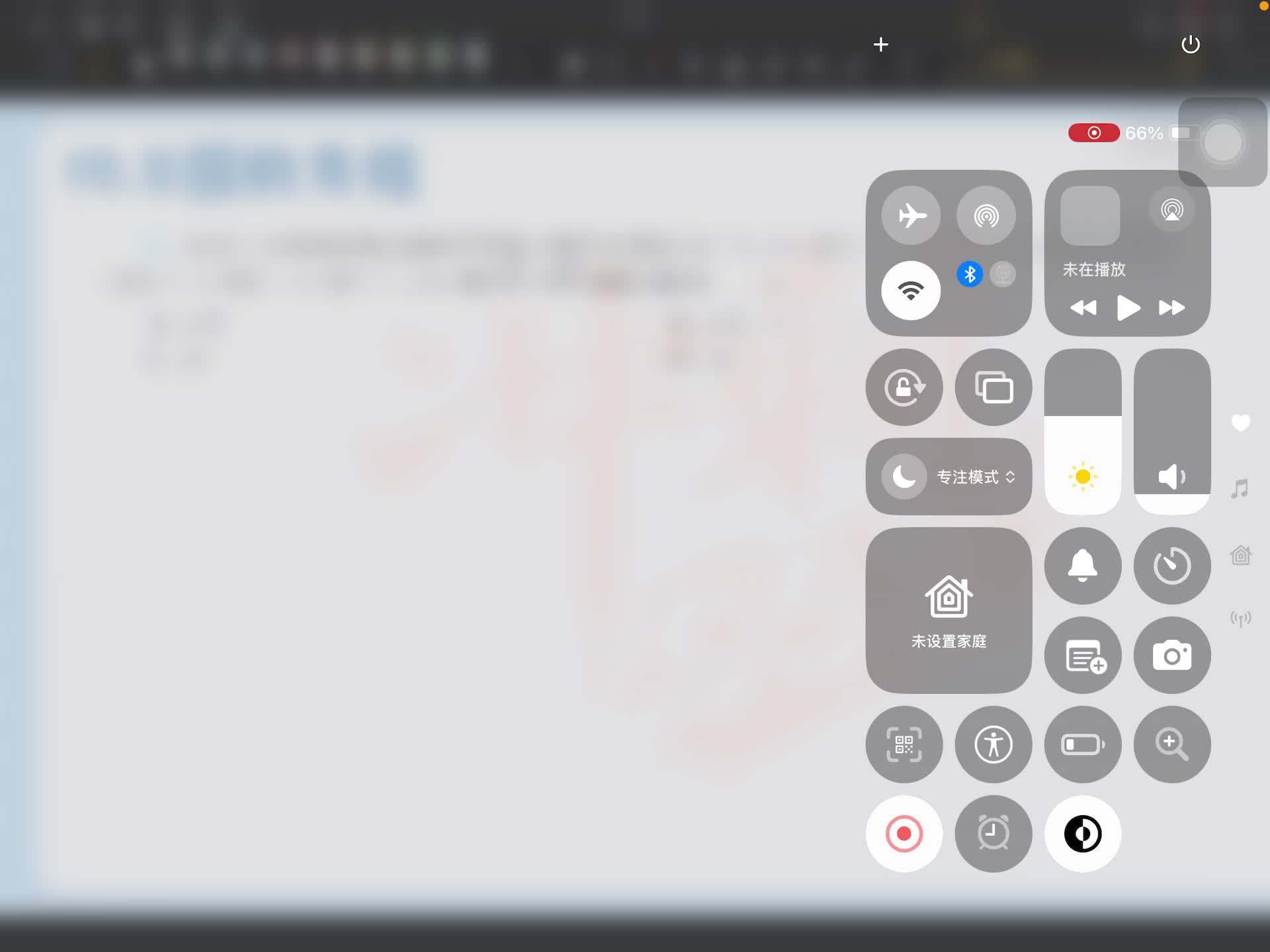 第一题