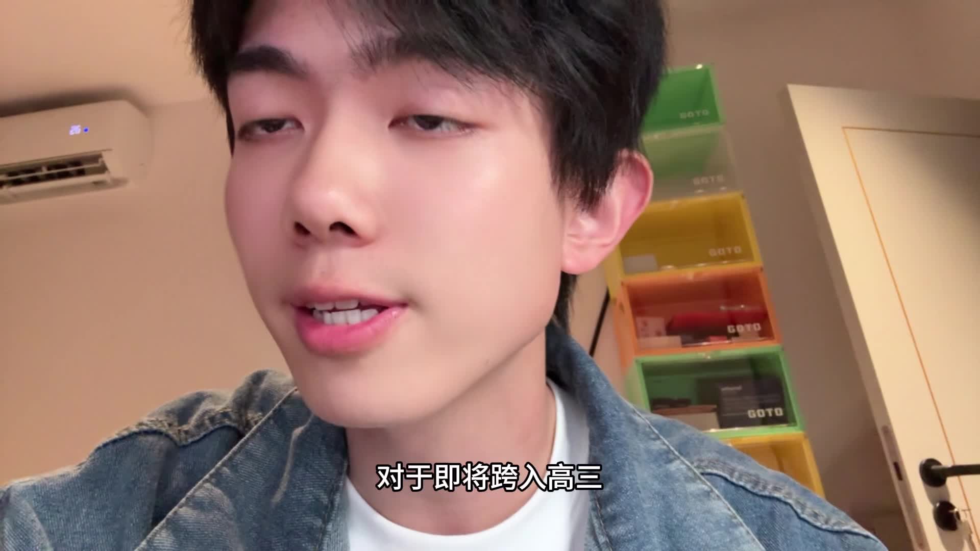 学长推荐