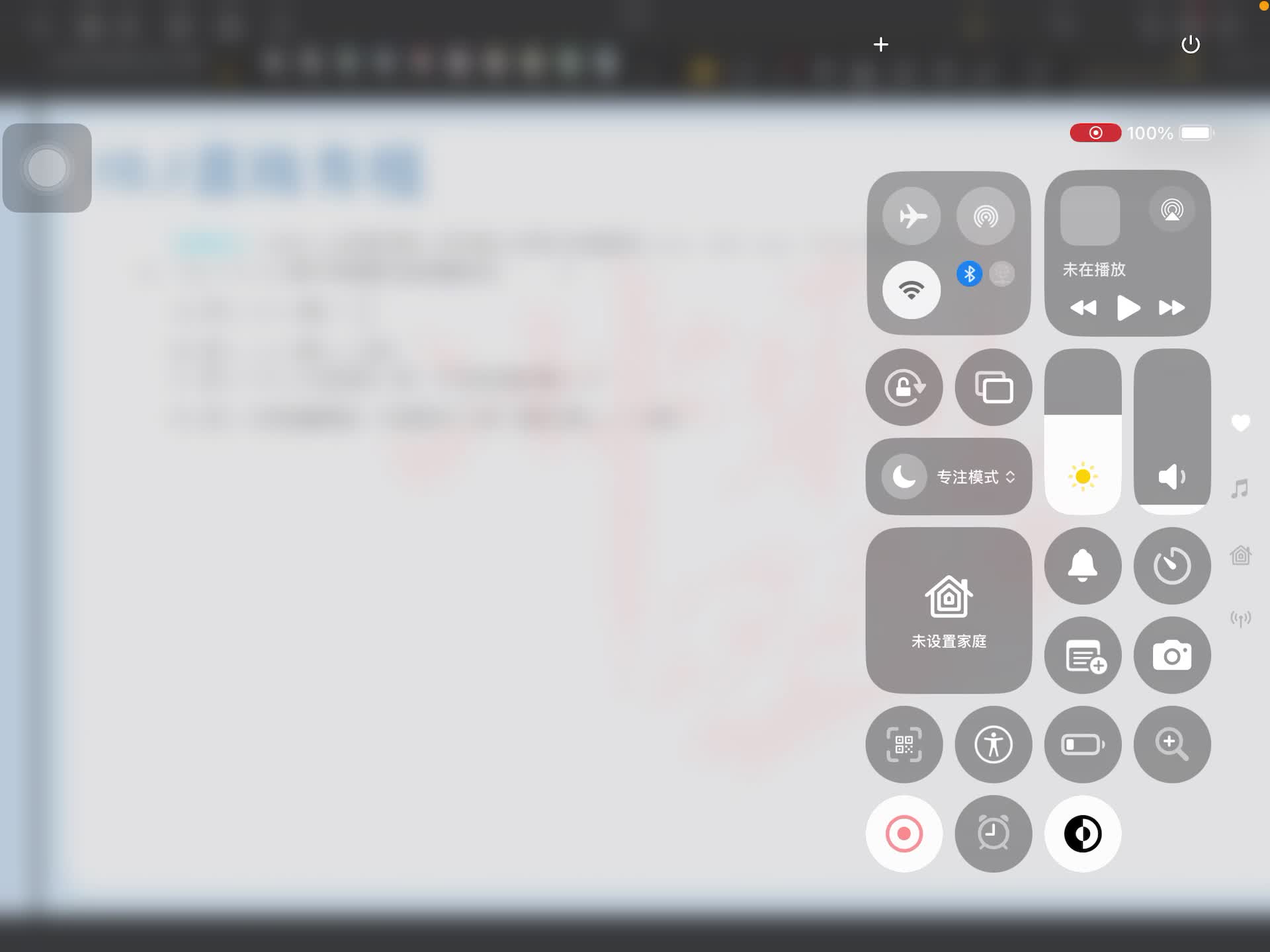 第五题