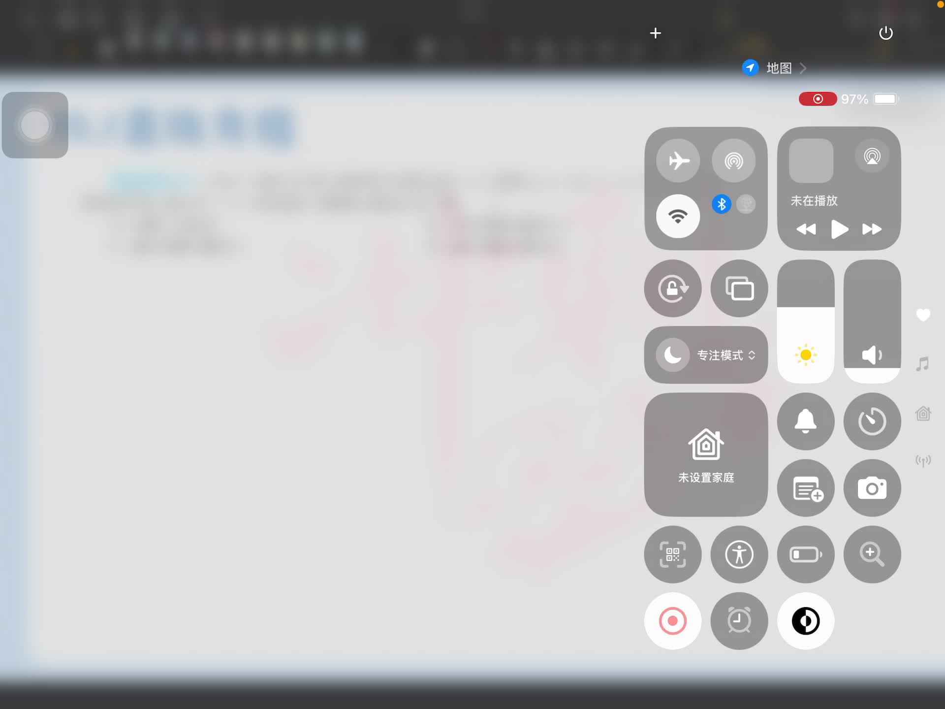 第六题